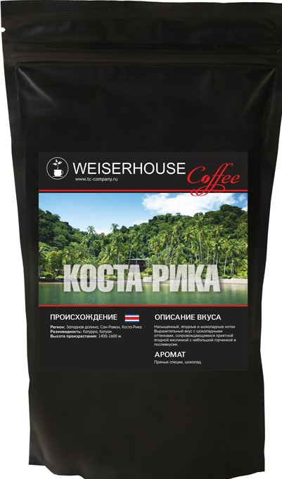 Кофе в зернах Плантационный WH Коста-Рика, 1 кг