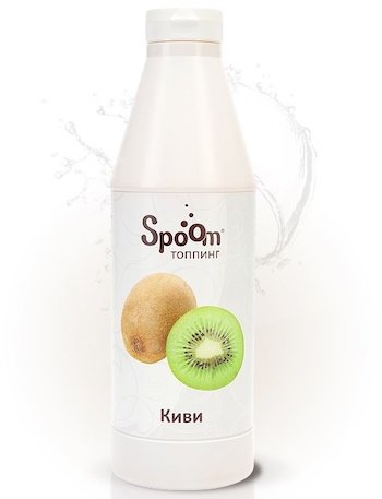 Топпинг Spoom Kiwi 'Киви', 1 л