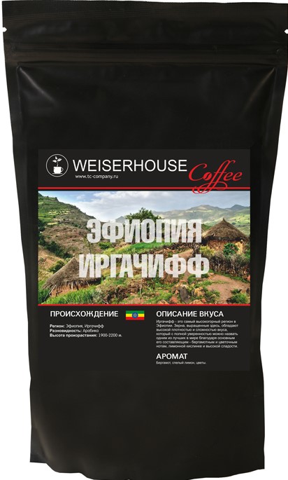 Кофе в зернах Плантационный WH Эфиопия Иргачифф, 1 кг