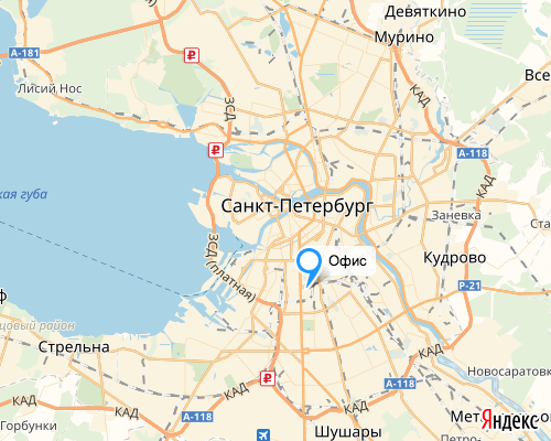 Санкт-Петербург офис CoffeeLB