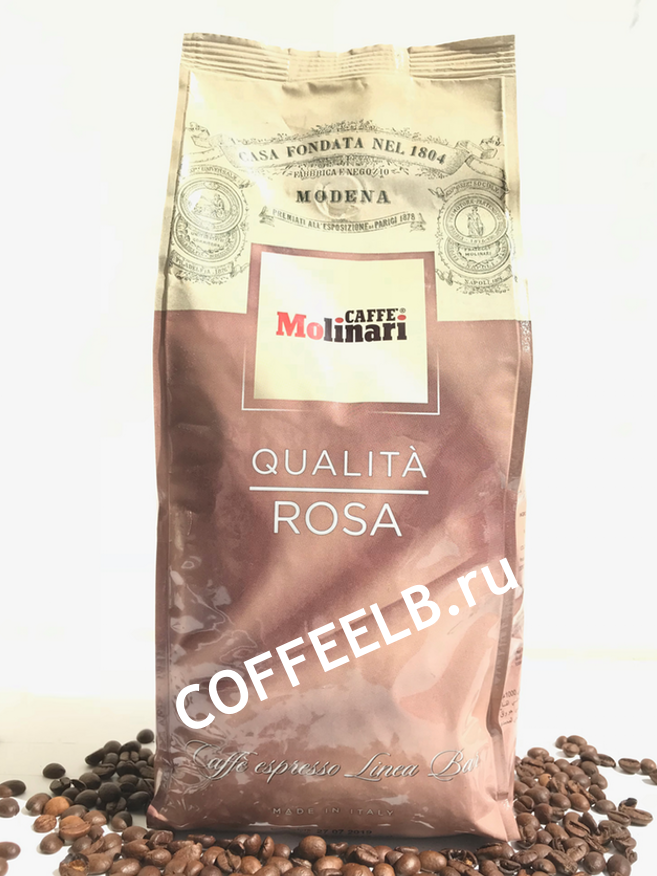 Кофе в зернах Molinari Rosa