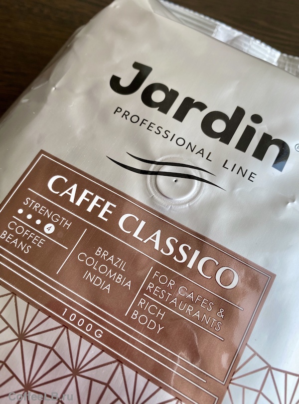 Кофе в зернах Jardin Caffe Classico 2