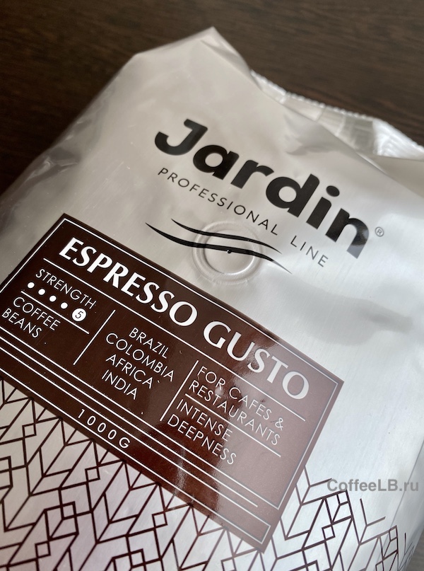 Кофе в зернах Jardin Espresso Gusto 2