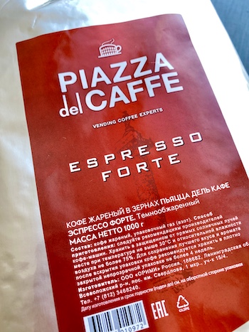 Piazza del Caffe Forte 1