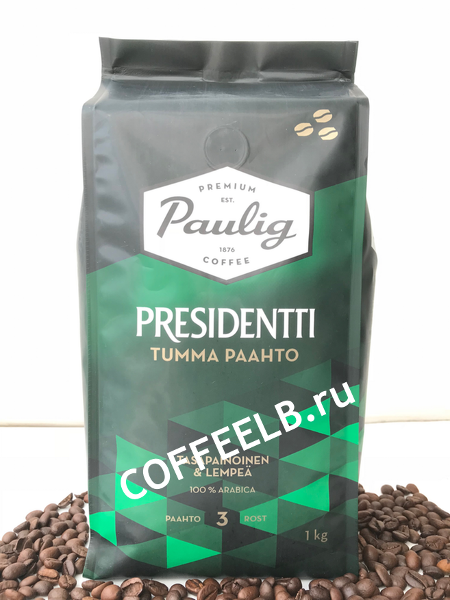 Кофе в зернах Paulig Presidenti black Tumma Paahto