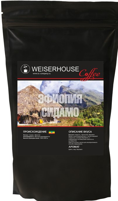 Сорт кофе Эфиопия Сидамо