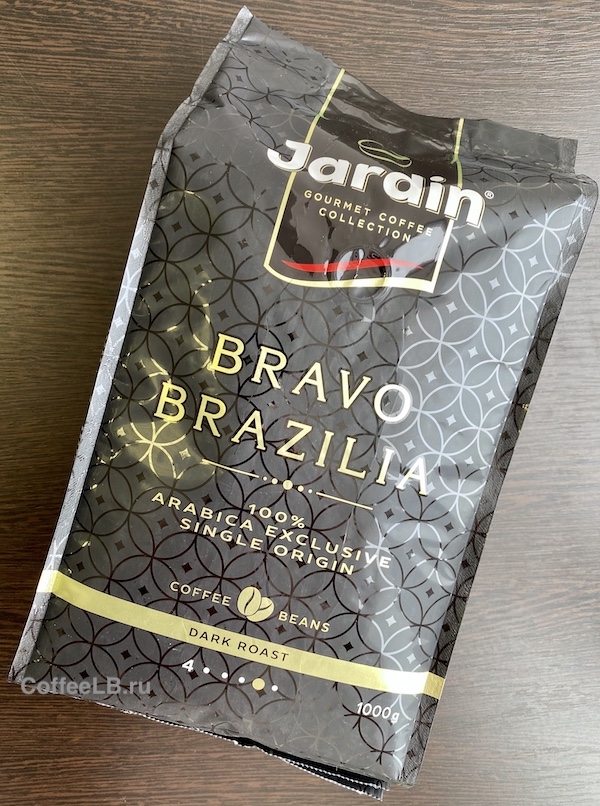 Кофе в зернах Jardin Bravo Brazilia 1