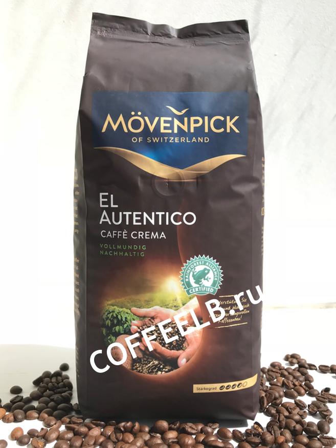 Кофе в зернах Movenpick Autentico 1 кг
