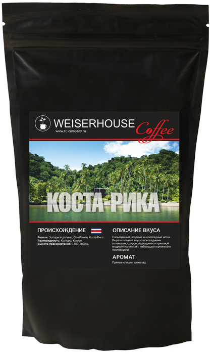 Зерновой кофе WH Коста-Рика