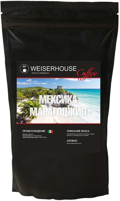 Зерновой кофе WH Мексика Марагоджип