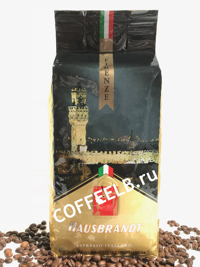 Кофе в зернах Hausbrandt Firenze 1 кг