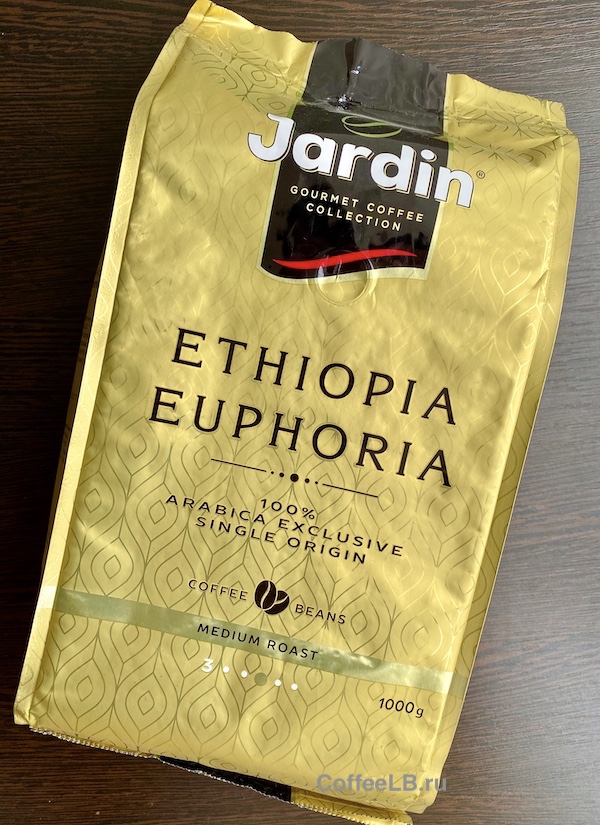 Кофе в зернах Jardin Ethiopia Euphoria 1